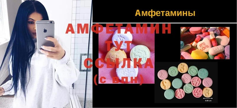 kraken сайт  Дрезна  Amphetamine Premium 