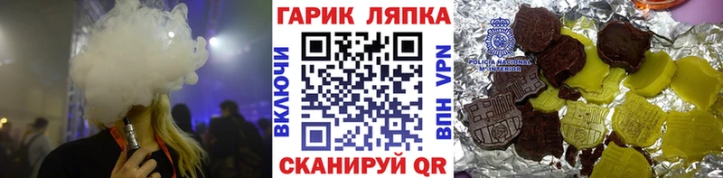 Гашиш 40% ТГК  Дрезна 