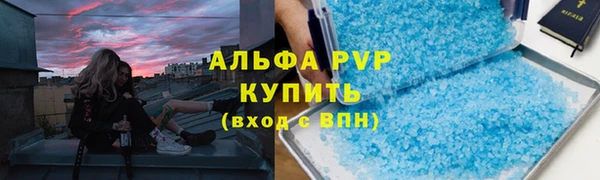 mix Мегион
