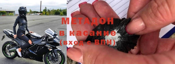 mix Мегион