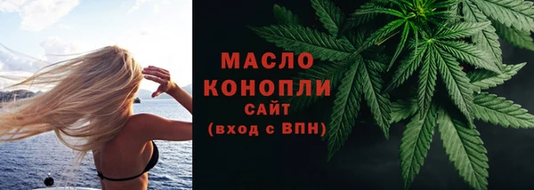 mix Мегион