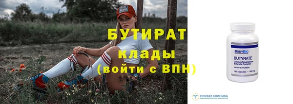прущая мука Медвежьегорск
