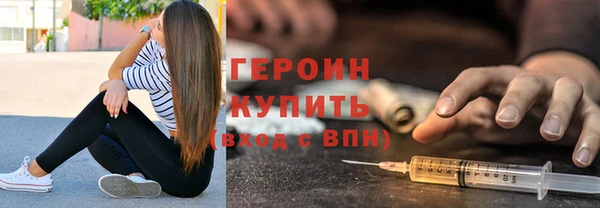 прущая мука Медвежьегорск