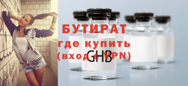 прущая мука Медвежьегорск
