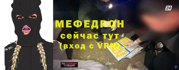 прущая мука Медвежьегорск