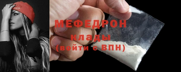 гидра Чекалин