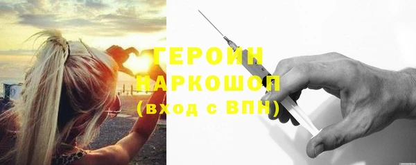 прущая мука Медвежьегорск
