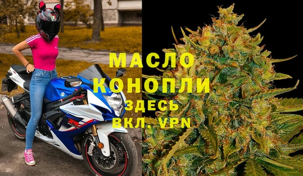 прущая мука Медвежьегорск