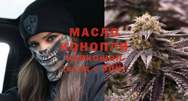 mix Мегион