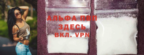mix Мегион
