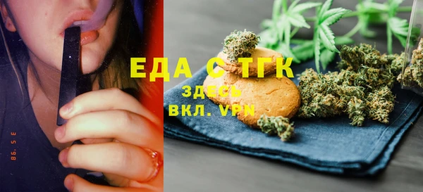 прущая мука Медвежьегорск