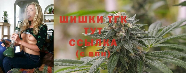 прущая мука Медвежьегорск