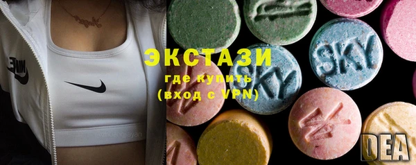 прущая мука Медвежьегорск