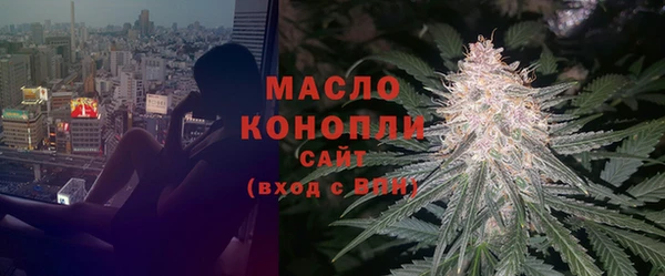 mix Мегион