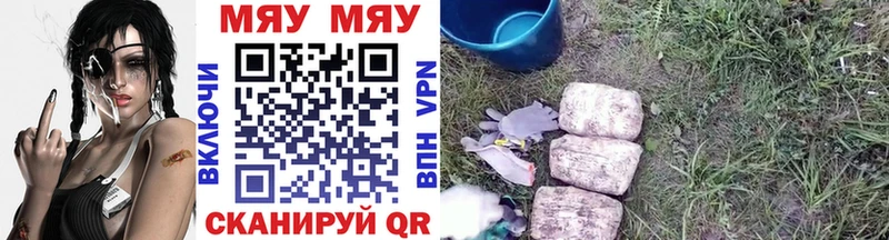 МЕФ кристаллы  Дрезна 